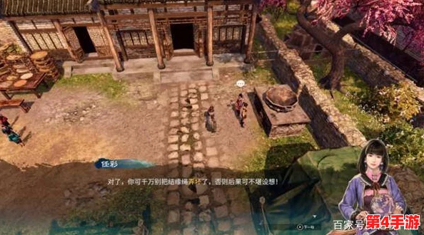《天命奇御2》全面评测:探寻最佳心法搭配,揭秘哪项绝技引领江湖风云? 《天命奇御2》全面评测:探寻最佳心法搭配,揭秘哪项绝技引领江湖风云?