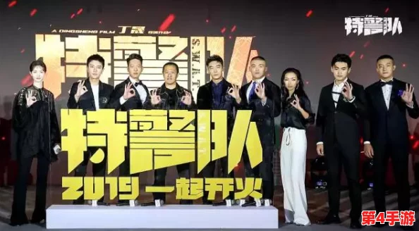 最好看的中国字幕:如何在影视作品中提升观众的观看体验与文化理解 最好看的中国字幕:如何在影视作品中提升观众的观看体验与文化理解