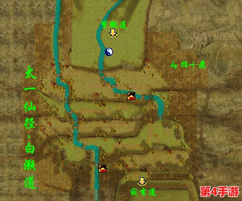 仙剑奇侠传：探索未知领域，解锁全新隐藏地图的奇幻之旅