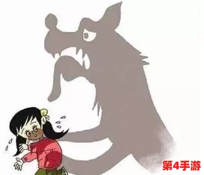 小女孩半夜吃男孩困吧:这背后反映了儿童心理健康和家庭教育的重要性,值得我们深思 小女孩半夜吃男孩困吧:这背后反映了儿童心理健康和家庭教育的重要性,值得我们深思