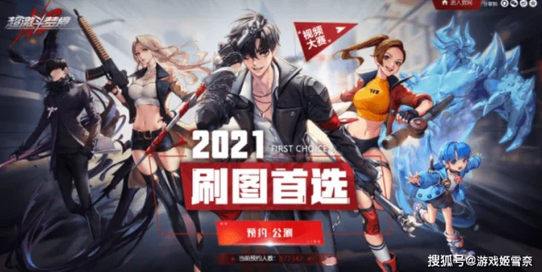 《地下城与勇士》中：远程职业VS近战强者，谁才是战斗舞台上的终极主宰？