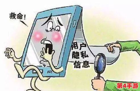 沟厕盗摄事件频发,公众隐私安全亟待加强引发社会广泛关注与讨论 沟厕盗摄事件频发,公众隐私安全亟待加强引发社会广泛关注与讨论