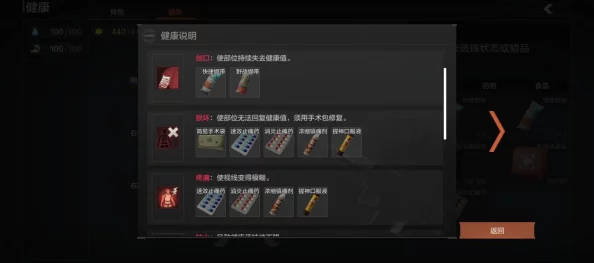 暗区突围市场每周上架数量刷新时间:周一凌晨5点,把握商机新起点 暗区突围市场每周上架数量刷新时间:周一凌晨5点,把握商机新起点