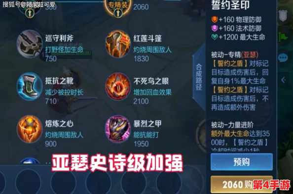 英雄联盟：精通控线艺术，细节决定胜败的全面策略指南
