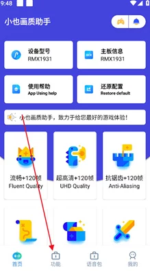 娇小videodes性灵HD:用户评价称其画质清晰,内容丰富,是值得一看的优质视频平台! 娇小videodes性灵HD:用户评价称其画质清晰,内容丰富,是值得一看的优质视频平台!