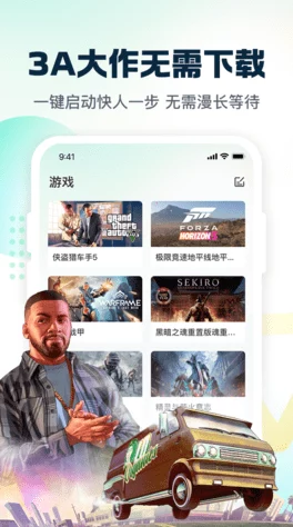 免费无人区卡密,轻松获取高质量资源,享受畅快体验,尽在掌握中! 免费无人区卡密,轻松获取高质量资源,享受畅快体验,尽在掌握中!