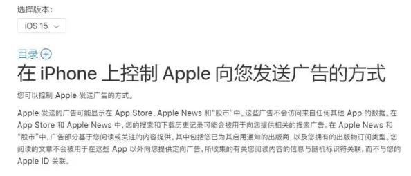 小婕子太紧了进不去，2024年AI技术如何改变人际关系与情感交流？
