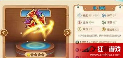 精选弹弹堂武器指南：从属性到实战，全面剖析哪款最适合你的战斗风格与需求！