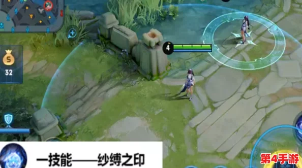 孙尚香做钢筋正能量:在现代社会中,如何通过积极向上的态度激励他人并推动自我成长 孙尚香做钢筋正能量:在现代社会中,如何通过积极向上的态度激励他人并推动自我成长