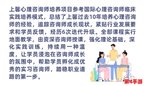 破苞第一次女初:探讨女性成长过程中的心理变化与社会影响的重要性 破苞第一次女初:探讨女性成长过程中的心理变化与社会影响的重要性