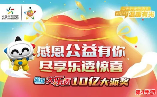四川XXXXXLMEDJYF7777777的神秘面纱与背后故事揭示