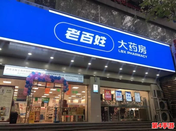 黄冈软件推荐广:助力企业数字化转型,提升工作效率与管理水平的最佳选择 黄冈软件推荐广:助力企业数字化转型,提升工作效率与管理水平的最佳选择