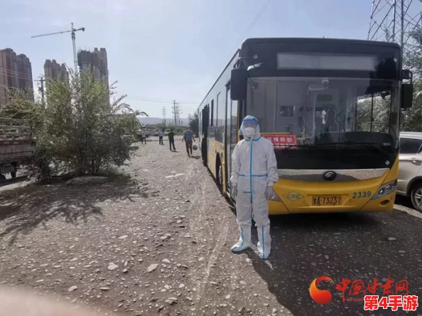 公交车上和陌生人做了爱:2024年新冠疫情后,公共交通中的亲密关系与社交行为的变化分析 公交车上和陌生人做了爱:2024年新冠疫情后,公共交通中的亲密关系与社交行为的变化分析