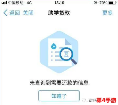 17c平台最新版本的全面理解与功能解析,助你更好地使用该平台 17c平台最新版本的全面理解与功能解析,助你更好地使用该平台
