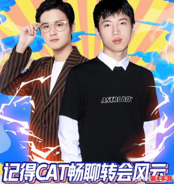姑父有力挺送小芳的演员表，众多实力派演员加盟引发观众期待与热议