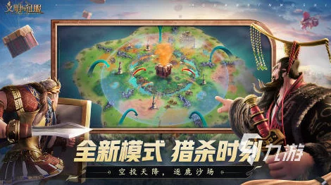 2024年度必玩榜:全面探索热门文明系列游戏,精选手游大盘点与深度策略盛宴 2024年度必玩榜:全面探索热门文明系列游戏,精选手游大盘点与深度策略盛宴