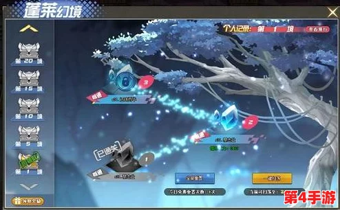 探索暗喻幻想世界的终极真结局:精选选项引导完美收尾指南 探索暗喻幻想世界的终极真结局:精选选项引导完美收尾指南