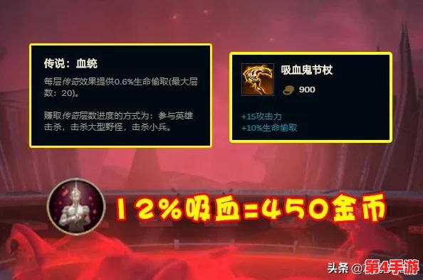 黑暗吸血鬼节杖适合谁？探讨其在角色扮演、万圣节派对及收藏爱好者中的独特魅力与价值