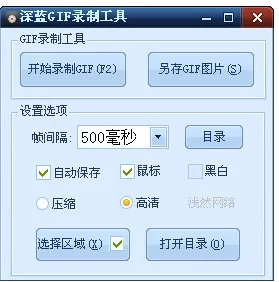 1破解版版2024：用户评价称其功能强大，界面友好，使用体验极佳！