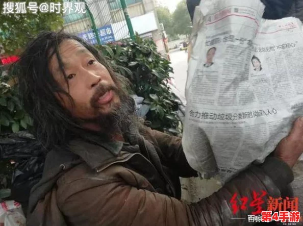 友田真希被义子强迫在线观看不雅视频,震惊网友引发热议与讨论 友田真希被义子强迫在线观看不雅视频,震惊网友引发热议与讨论