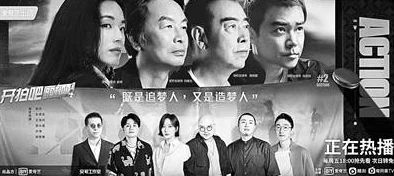 唇齿美国1990:网友热议这部经典影片,认为其深刻反映了当时社会的种种矛盾与冲突,引发广泛共鸣和思考 唇齿美国1990:网友热议这部经典影片,认为其深刻反映了当时社会的种种矛盾与冲突,引发广泛共鸣和思考