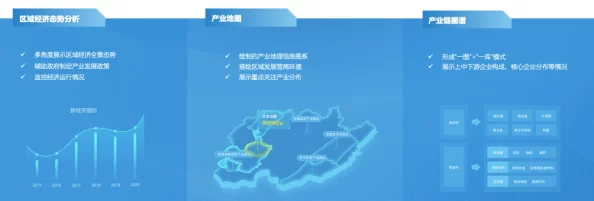台湾卖婬BBw护士高潮多毛，2024年新趋势：性产业与科技结合的未来发展分析