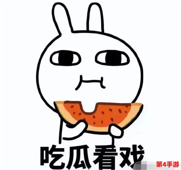 17ccc吃瓜爆料-免费吃瓜,真相大白如日中天,令人瞠目结舌的内幕曝光! 17ccc吃瓜爆料-免费吃瓜,真相大白如日中天,令人瞠目结舌的内幕曝光!