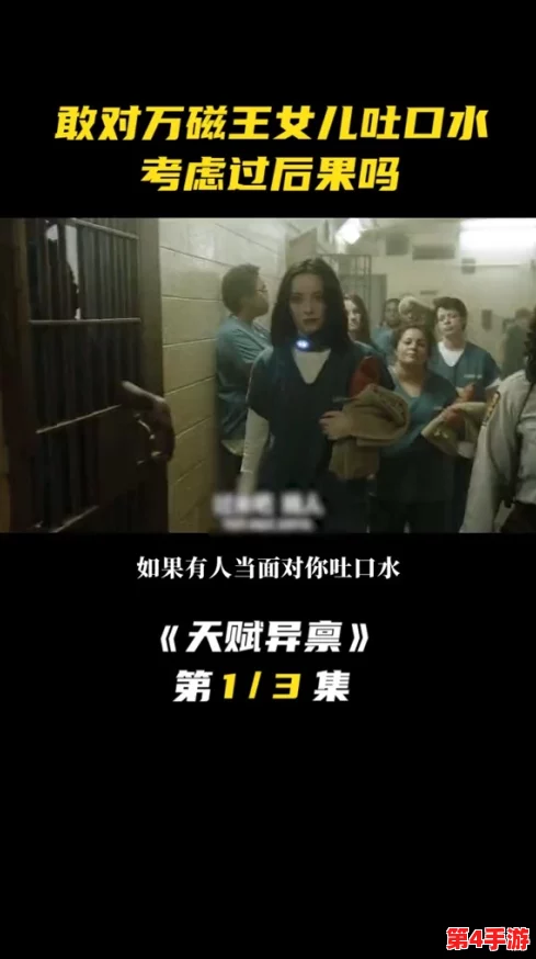 国产口语对白老妇：如何在现代社会中找到自己的声音与价值，展现独特人生故事