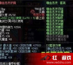 2017年《地下城与勇士》高效搬砖地图指南:揭秘最适合金币与材料获取的隐藏副本 2017年《地下城与勇士》高效搬砖地图指南:揭秘最适合金币与材料获取的隐藏副本