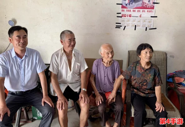 老太婆BB:一位百岁老人的生活智慧与幽默故事,感动无数年轻人心灵 老太婆BB:一位百岁老人的生活智慧与幽默故事,感动无数年轻人心灵
