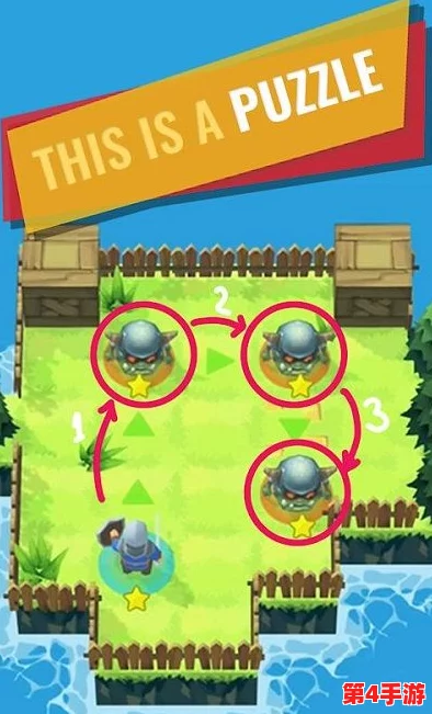勇敢小骑士：揭秘奶酪蘑菇成就的解锁策略与步骤指南