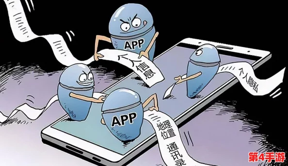 黑料网污：网络平台乱象频发，如何保护用户隐私与信息安全？