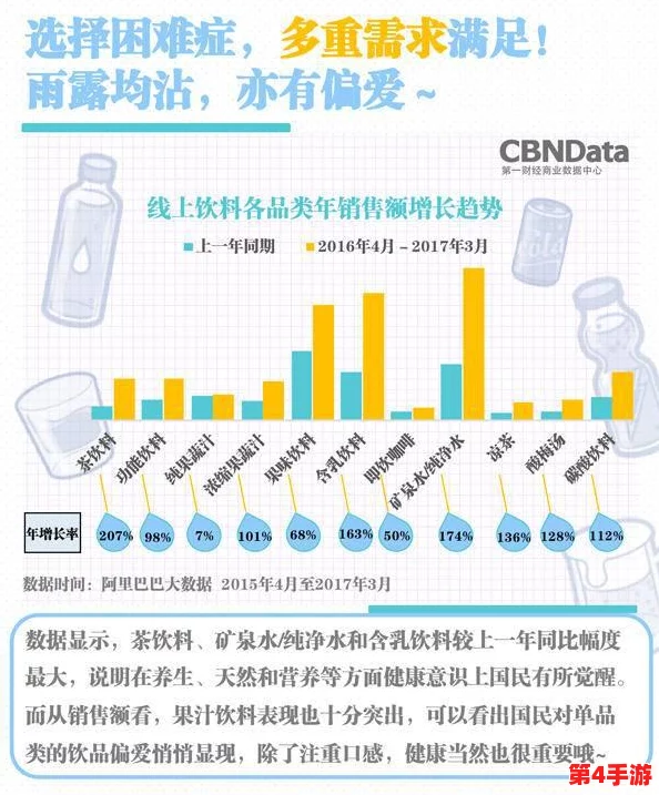 XXNX 18日本：新研究揭示日本年轻人对成人内容的消费趋势与心理影响分析