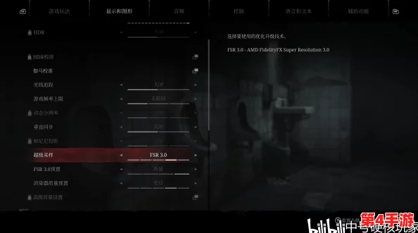 《寂静岭2重制版》全结局探索指南:详细条件解锁,达成完美游戏旅程策略 《寂静岭2重制版》全结局探索指南:详细条件解锁,达成完美游戏旅程策略