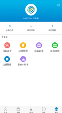 a在线免费:全新平台上线,提供丰富资源与便捷服务,助力用户轻松获取所需信息 a在线免费:全新平台上线,提供丰富资源与便捷服务,助力用户轻松获取所需信息