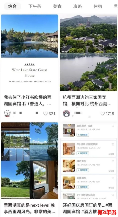 9l视频自拍蝌蚪9l视频成人:新兴社交平台引发年轻人热潮,用户互动方式多样化 9l视频自拍蝌蚪9l视频成人:新兴社交平台引发年轻人热潮,用户互动方式多样化