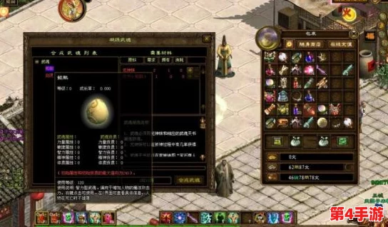 绿色征途:全面指南——高效喂养与培育你的专属龙宠策略 绿色征途:全面指南——高效喂养与培育你的专属龙宠策略