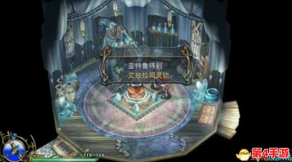伊苏6纳比斯汀的方舟:顶尖策略阵容搭配指南,解锁最强探险者组合推荐! 伊苏6纳比斯汀的方舟:顶尖策略阵容搭配指南,解锁最强探险者组合推荐!