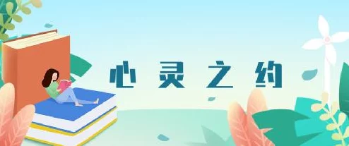 锕锕锕:在这个充满挑战的时代,我们如何找到内心的平静与力量,迎接生活中的每一个波折与机遇? 锕锕锕:在这个充满挑战的时代,我们如何找到内心的平静与力量,迎接生活中的每一个波折与机遇?
