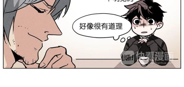 《羞羞小漫画》引发热议,网友纷纷分享自己的搞笑故事与创作灵感,掀起一阵创意风潮 《羞羞小漫画》引发热议,网友纷纷分享自己的搞笑故事与创作灵感,掀起一阵创意风潮