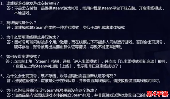 全面指南:如何参与白噪生存游戏的苏醒测试阶段,掌握测试报名与体验方法 全面指南:如何参与白噪生存游戏的苏醒测试阶段,掌握测试报名与体验方法