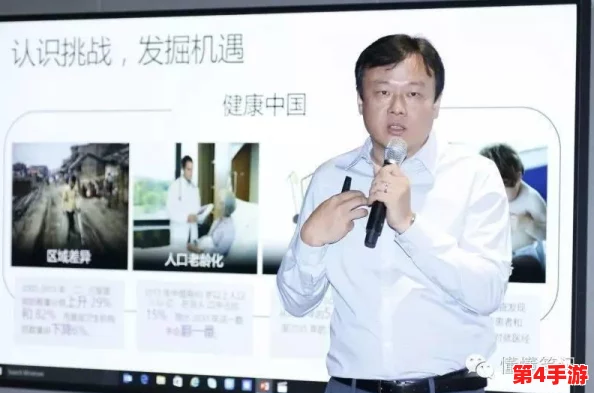 日本windowsserver片:最新技术动态与市场趋势分析,助力企业数字化转型与信息安全提升 日本windowsserver片:最新技术动态与市场趋势分析,助力企业数字化转型与信息安全提升