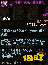 地下城与勇士：刺客职业深度剖析，哪个流派最适合你的战斗风格？