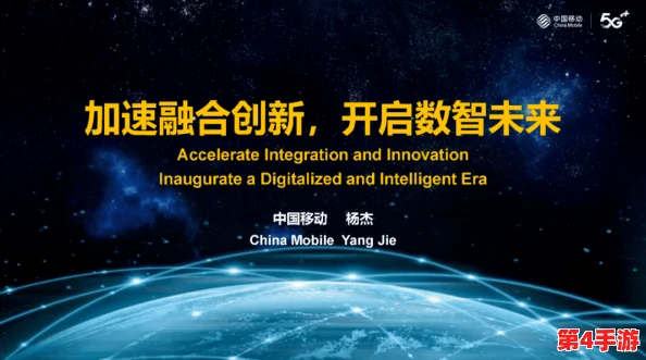 资源一区二区:推动可持续发展与创新合作,助力经济转型升级的战略区域分析与展望 资源一区二区:推动可持续发展与创新合作,助力经济转型升级的战略区域分析与展望