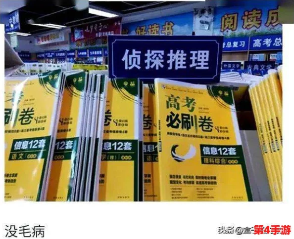 美国一面亲上边一面膜评价电视剧：探讨其对当代社会价值观的影响与反响，值得深思