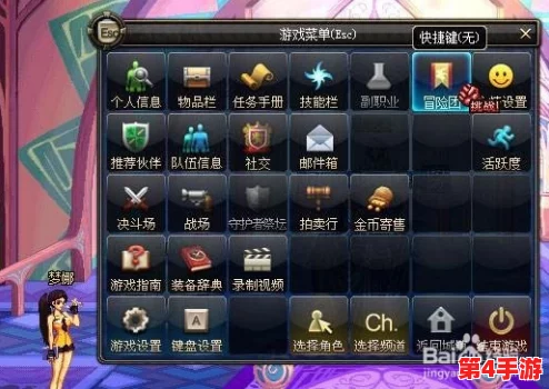 探索DNF圣物市场:揭秘哪些稀有圣物最能助力玩家赚取丰厚金币与财富! 探索DNF圣物市场:揭秘哪些稀有圣物最能助力玩家赚取丰厚金币与财富!