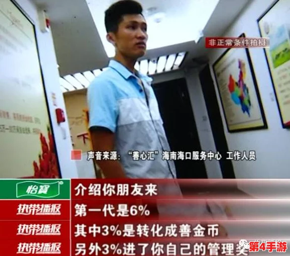 小乔被到流水,警方介入调查,揭开背后真相引发社会广泛关注与讨论 小乔被到流水,警方介入调查,揭开背后真相引发社会广泛关注与讨论