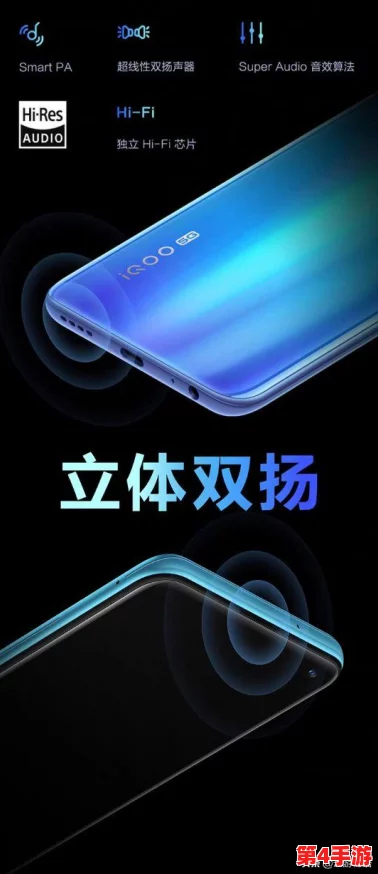 5G影院天天爽:如何让观影体验更上一层楼,享受极速网络带来的视觉盛宴 5G影院天天爽:如何让观影体验更上一层楼,享受极速网络带来的视觉盛宴