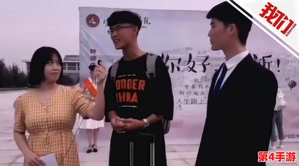 帅哥女生一起错错错30分钟电视剧热播,引发观众热议与追捧,剧情引人入胜备受关注 帅哥女生一起错错错30分钟电视剧热播,引发观众热议与追捧,剧情引人入胜备受关注