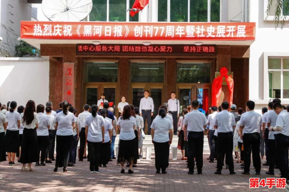 铿锵锵锵锵锵锵锵锵铜一起草，传承传统文化，弘扬民族精神，共同谱写新时代的华美乐章